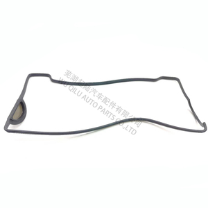 Junta de Tapa de Válvulas 11213-16040 para <span class=keywords><strong>Toyota</strong></span> <span class=keywords><strong>AVENSIS</strong></span> T22 1.6 1.8 4A-FE 7A-FE 11213-02070 11213-16040 - Product Image 1