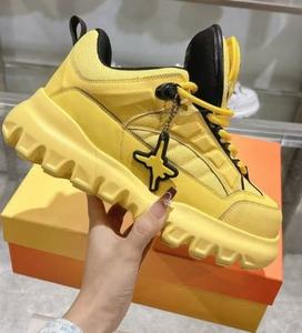 <b>Top</b>-quality men's and women's chubby shoes - Product Image 1