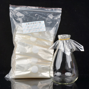 Hirozumi Aseptic Container Sealing Film 16x16mm <b>PTFE</b> Resin Breathable For Erlenmeyer Flask - Product Image 1