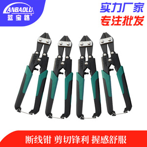 Alicates de crimpado Anbaolu de 180 mm, de acero aleado, con punta fina, de grado industrial, estilo japonés, herramienta de entrada frontal - Product Image 3