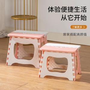 Portable Foldable <b>Plastic</b> <b>Stool</b> Square Minimalist Design For Indoor Outdoor Use Adult Garden Chair With Handle - Product Image 5