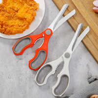 Ciseaux de cuisine ergonomiques FOCUS YJ en acier 3Cr13, écologiques, tranchants, pour la préparation des aliments, légumes et volailles