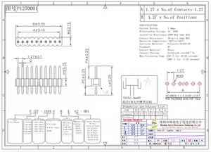 Tùy chỉnh 1-40P không thấm nước mạ Vàng pa9t thẳng POGO pin tiêu đề tùy chỉnh PCB H2.0 hàng duy nhất 1.27mm Pitch tùy chỉnh kết nối - Product Image 5