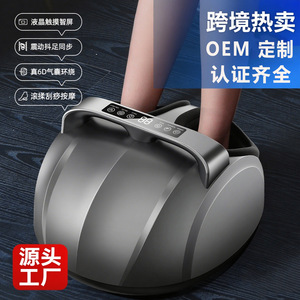 Infrared Foot Massager <b>With</b> Airbags Full Enclosed Roller Wireless Remote Control For Foot And Leg Massage - Product Image 3
