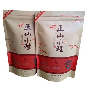 ดอกไม้กลิ่นหอม Lapsang Souchong ชาดำอินทรีย์จากใบชาดำ Anhui - Product Image 6