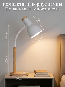 Lampada da Tavolo Canmeijia con Base in <span class=keywords><strong>Legno</strong></span> e <span class=keywords><strong>Paralume</strong></span> Bianco-Rosa, Attacco E27, con Spina Europea, per Lettura e Illuminazione Notturna - Product Image 6