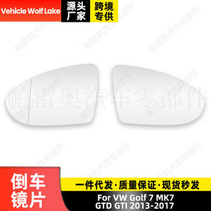 Boîtier de rétroviseur extérieur Vehicle Wolf Lake 5G0857522 5G0857521 ABS Noir pour Volkswagen Golf 7 MK7 GTD GTI 2013-2017 Droit Gauche - Product Image 5