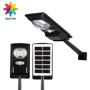 Alto brillo controlado ópticamente 100 200 300 W todo en uno LED lámpara de luz de calle con energía Solar para exteriores impermeable