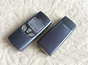 GSM-FIX for 8855 <strong>Mobile</strong> <strong>Phone</strong> Silver 2G GSM 900/1800 English Language Only - Product Image 4