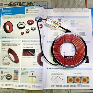 Luz Anular CCS LDR2-32SW2 24VDC 1.6W E14 LED para Uso en Inspección - Product Image 4