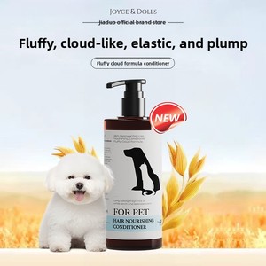 Shampoo pour animaux de compagnie Jiaduo 102 à l'avoine, marque privée, pour un pelage moelleux comme des nuages, nourrissant, pour chiens et chats, parfum longue durée, 300g - Product Image 1