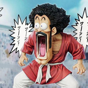 HESPER Anime Dragon DBZ Figure <span class=keywords><strong>Mr.</strong></span> Satan 2 Teste Action Figure PVC Statuetta da Collezione Modello Bambola Giocattolo Regalo - Product Image 4