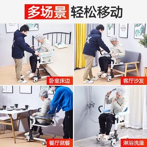 Portable Folding Wheel Chair Adjustable Wheel Chair Which Helps to Move the Patient - Product Image 6
