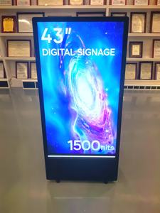 จอแสดงผลดิจิทัลแบบเคลื่อนที่กลางแจ้งขนาด 43 55 นิ้ว แบบกำหนดเองได้ ระบบแอนดรอยด์ - Product Image 2