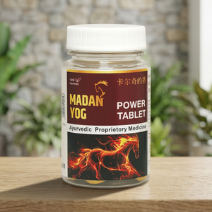 Madan Yog Mélange Puissant Ayurvédique Comprimés à Base de Plantes Naturelles avec des Composants Herbacés Traditionnels - Product Image 1