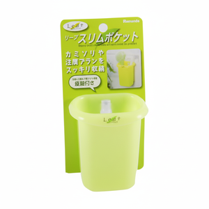 Inomata Slim Pocket verde foglia di aspirazione auto regalo accessorio unico ed elegante - Product Image 1