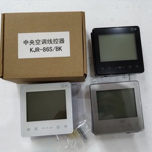 Backlight Central Air Conditioner <b>Wired</b> <b>Controller</b> KJR-86S/BK 86S Panel For Residential Use - Product Image 1