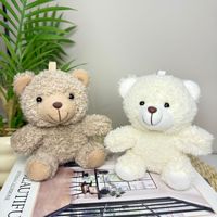 Porte-clés Ours en Peluche 12cm, Mignon de Dessin Animé, avec Sweat à Capuche Bleu Marine, Sangle en Corde, Mousqueton, Jouet en Peluche Doux, Décoration de Sac Cadeau, Logo Personnalisé