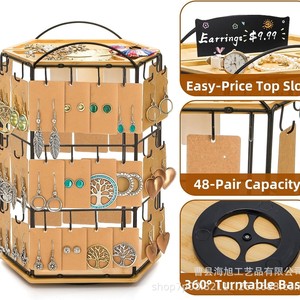Porte-bijoux rotatif en bois à 3 niveaux avec structure en fer pour l'affichage des boucles d'oreilles, usage intérieur, style moderne - Product Image 2
