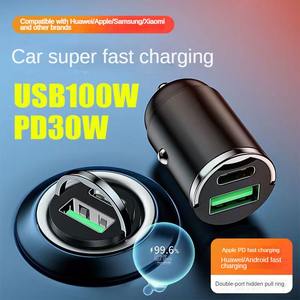 Pengisi Daya Mobil Super Cepat 100W Trend 2024 QC3.0 Adaptor Pengisi Daya Mobil USB untuk Samsung Pemantik Rokok Mini Cincin Tarik Tersembunyi - Product Image 3