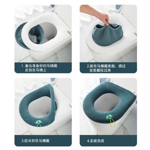 Funda para asiento de inodoro, de felpa, gruesa, impermeable, cobertura total, para uso doméstico, para las cuatro estaciones - Product Image 5