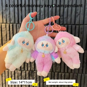 Claw Máy Búp Bê Bán Buôn Ít Dễ Thương Phim Hoạt Hình Gradient Siêu Mềm Khỉ Sang Trọng Đồ Chơi Sang Trọng <span class=keywords><strong>Keychain</strong></span> - Product Image 3