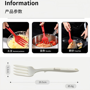 Silicone Cooking Fork Large Size Multi-functional For <b>Pasta</b> Stir-fry And Cooking Food Grade Material Hand Wash Only - Product Image 3