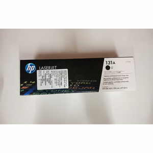 Cartucho de tóner láser negro 131 - Product Image 1