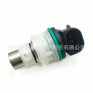 Inyector de Combustible Tb4 L032 para Opel, Pieza para Vehículo con Transmisión Manual - Product Image 1
