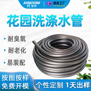 EP73-20201102 Rubber Hose 1000mm Length 1.5mm Wall Thickness Anti Corrosion Garden Water Pipe Washing Hose - Product Image 4