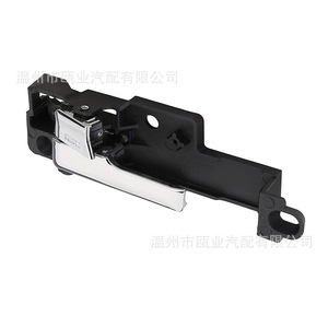 Ford Fusion Interior <b>Door</b> Handle Front Left 6E5Z5422601A Chrome <b>Trim</b> Contemporary Design - Product Image 4