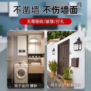 Colle adhésive haute viscosité sans clou pour murs métalliques, miroirs, carreaux, plinthes, étagères de salle de bain - Product Image 5