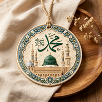 Ornement suspendu en résine personnalisé avec inscription de Mahomet en relief, calligraphie arabe, Prophète, mosquée, Médine, cadeau religieux islamique, souvenir de voyage