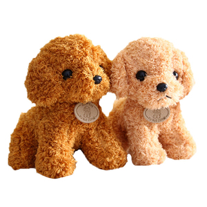 Perro de peluche de imitación, peluche de perro, almohada para cachorro, regalo - Product Image 2