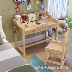 Children <b>Study</b> Desk Set Solid Wood Scandinavian Design For Primary Secondary Students Writing Desk And <b>Chair</b> Durable - Product Image 3