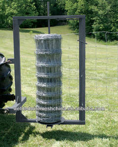 Valla para Ganado de Acero Galvanizado Soldado, Resistente a Mordeduras, Fácil de Limpiar, con Protección Antiderrames de Alimento para el Área de Alimentación Suplementaria de Vacas en el Patio Trasero - Product Image 2