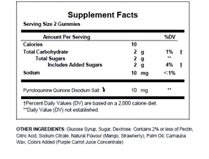 Complément alimentaire PQQ Sel disodique Pyrroloquinoline quinone Gummy Beauté Gummy - Product Image 4