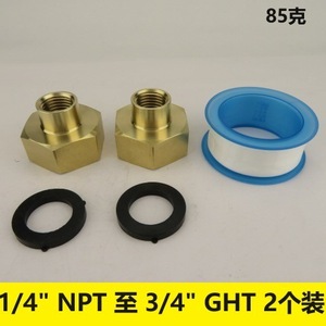 Adaptateur de raccord fileté en laiton pour tuyau d'arrosage de jardin, 1/4\" NPT vers 3/4\" GHT femelle, avec connecteurs d'eau de jardin en plastique - Product Image 5