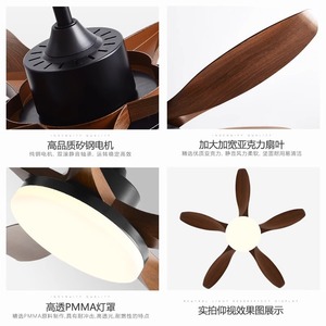 <b>Ceiling</b> <b>Fan</b> Light 56 Inch LED Integrated <b>Fan</b> With Light For Living Room And Dining Room Fixed Blade Design - Product Image 4