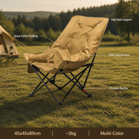 Sac de rangement pour chaise de loisirs individuelle, chaise pliante portable pour la plage, le camping, les meubles d'extérieur, le balcon, la cour, le pique-nique