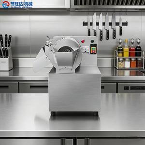 <span class=keywords><strong>Cortador</strong></span> de Verduras Industrial, <span class=keywords><strong>Cortador</strong></span> de Verduras de Hoja Verde, <span class=keywords><strong>Cortador</strong></span> Multifuncional de Acero Inoxidable para Patatas Fritas y Verduras en Rodajas - Product Image 5