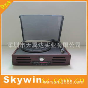Tourne-disque Skywin avec lecteur MP3 USB, en bois claret, haut-parleur rétro - Product Image 5