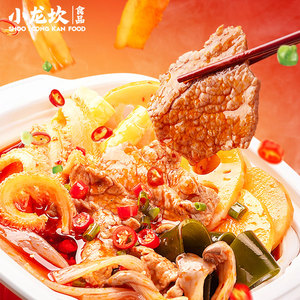 Boîte repas auto-chauffante Xiaolongkan 398g Nouilles épicées au bœuf, chauffage rapide en 15 minutes pour le bureau et les réunions - Product Image 2