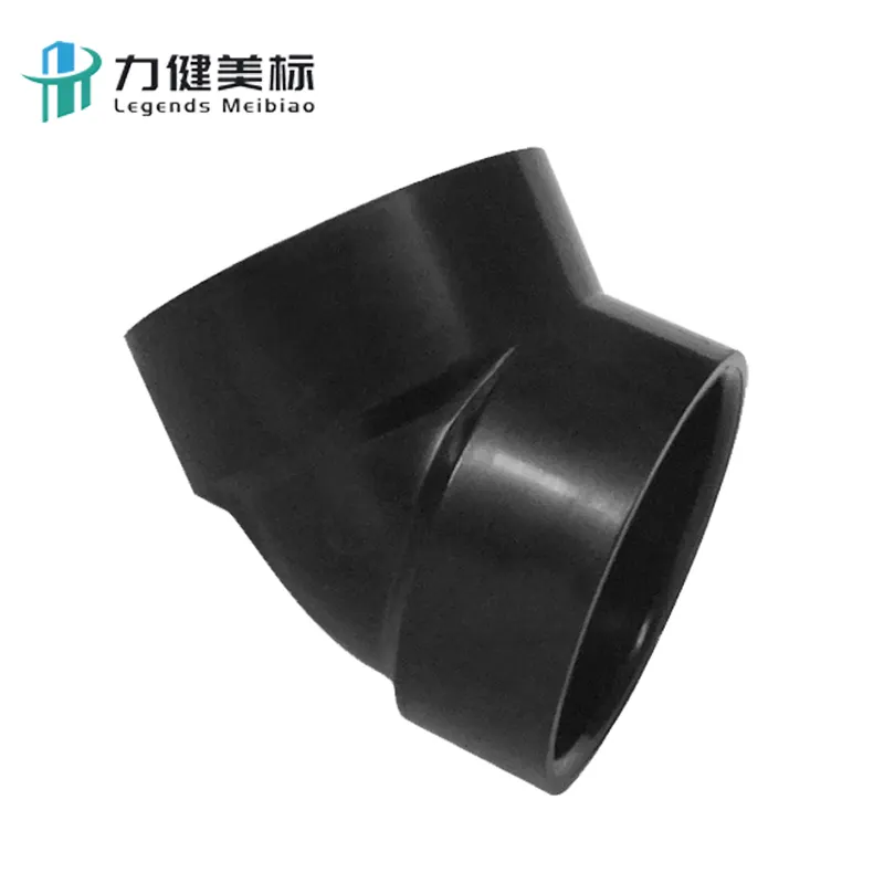 Factory Customizable Abs Dwv Plumbing 4 Inch Coupling Sanitary Bathroom Fitting For Sale