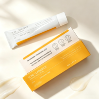 Crème éclaircissante pour la peau à la nicotinamide OEM, marque coréenne de soins de la peau, crème pour le visage utilisée pour hydrater et éliminer les taches