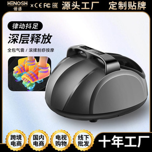 Electric <b>Foot</b> <b>Massager</b> With Airbags Full Coverage Roller Hot Compress Kneading For <b>Foot</b> And Leg Massage - Product Image 5