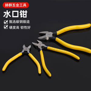 คีมตัดลวดเหล็กคาร์บอน 5 6 นิ้ว ความแข็งสูง เครื่องมือช่างไฟฟ้า ด้ามจับสีเหลือง เกรดอุตสาหกรรม - Product Image 4