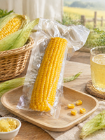 Sachet sous vide opaque pour cuisson sous vide, maïs cuit, RCPP, stérilisation haute température, couche intérieure renforcée en nylon, qualité alimentaire