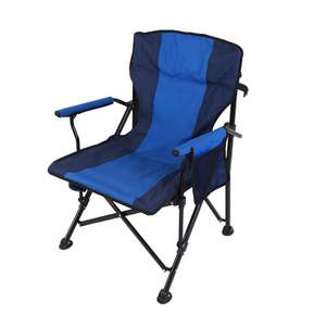 Silla de camping Plegable ligera Silla de playa plegable al aire libre con portavasos - Product Image 1