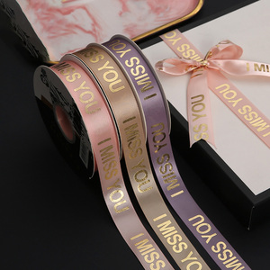 <span class=keywords><strong>Ruban</strong></span> de fleurs en feuille d'or <span class=keywords><strong>2022</strong></span>, vente en gros, Miss You, pour Bouquet, 5 m - Product Image 3